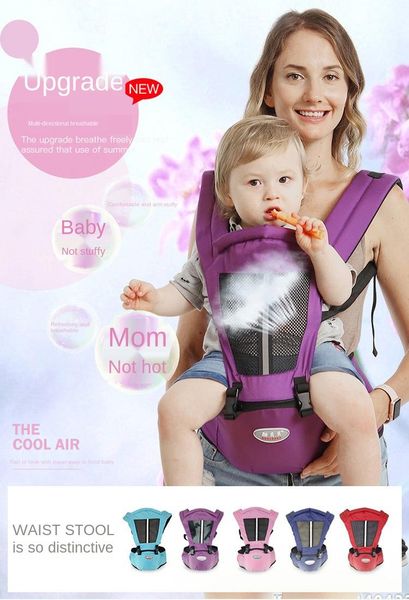 four seasons multi-functional 0-48 month ergonomic baby carrier infant hipseat 3 in 1 front facing ka carriers, slings & backpacks
four seasons multi-functional 0-48 month ergonomic baby carrier infant hipseat 3 in 1 front facing ka carriers, slings & backpacks