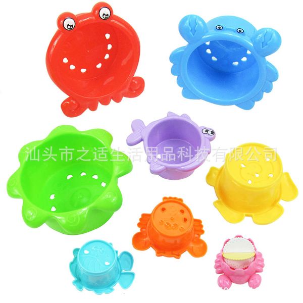 fun ocean water spray folding cup 8 pieces stacking bathroom playing parent child bath toys
fun ocean water spray folding cup 8 pieces stacking bathroom playing parent child bath toys