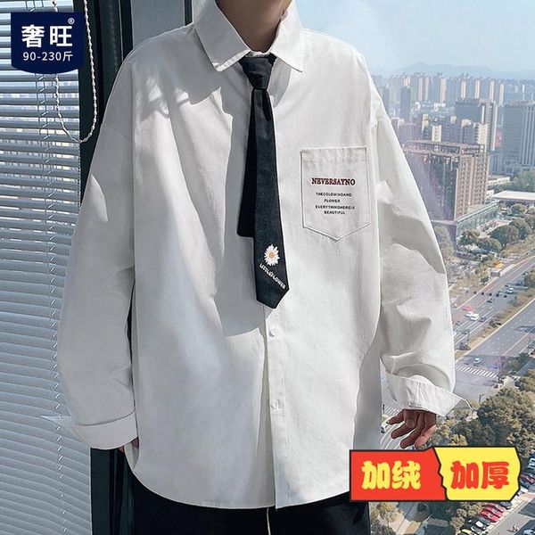 white long sleeve shirt men's autumn and winter korean fashion cool casual large plush warm coat hong kong style shirts, White;black
white long sleeve shirt men's autumn and winter korean fashion cool casual large plush warm coat hong kong style shirts, White;black