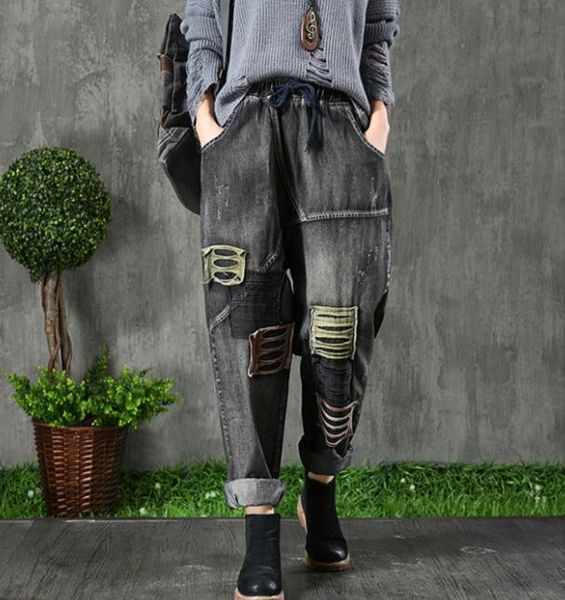 women's jeans autumn winter women patchwork denim casual bleached print ruched elastic waist vintage drawstring cross-pants female, Blue
women's jeans autumn winter women patchwork denim casual bleached print ruched elastic waist vintage drawstring cross-pants female, Blue