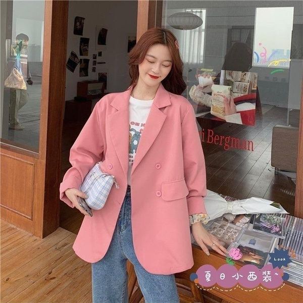 women's suits & blazers women 2021 fashion casual single breasted coat sweet long sleeve female outerwear chic pink, White;black
women's suits & blazers women 2021 fashion casual single breasted coat sweet long sleeve female outerwear chic pink, White;black