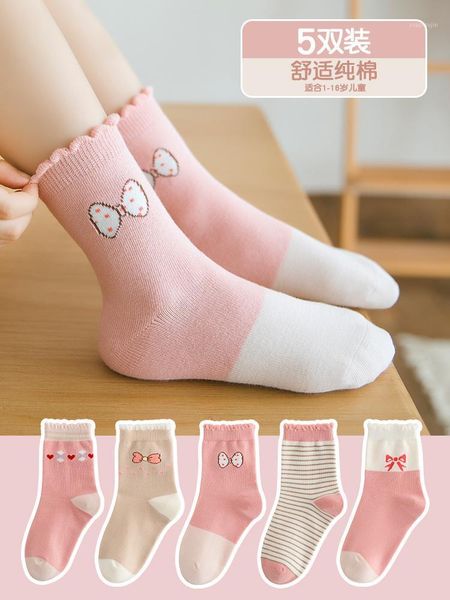 children's socks pure cotton spring and autumn boys girls middle school little girl cartoon baby winter c, Pink;yellow
children's socks pure cotton spring and autumn boys girls middle school little girl cartoon baby winter c, Pink;yellow