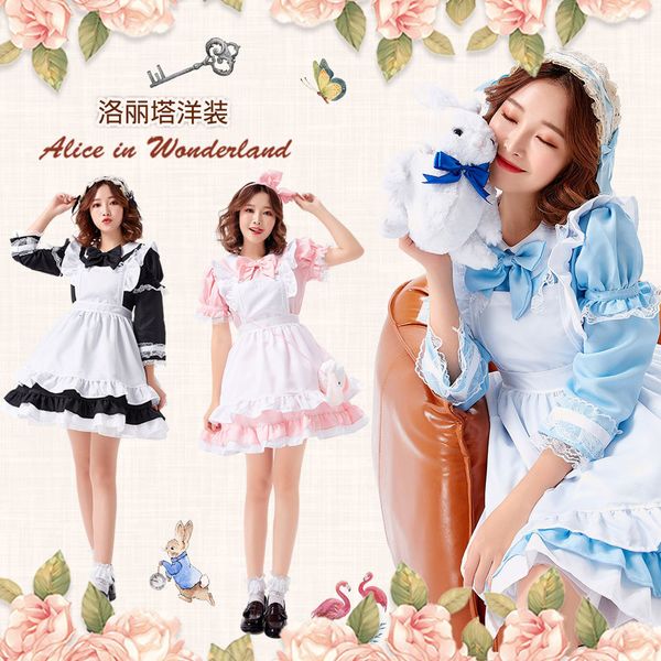 luxury casual dresses 2021 maid cartoon cosplay drs three color net red friend lolita drs, Black;gray
luxury casual dresses 2021 maid cartoon cosplay drs three color net red friend lolita drs, Black;gray