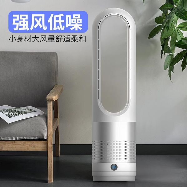 electric fans the 18-inch negative ion silent deskleafless circulating fan lands on home air conditioning tower
electric fans the 18-inch negative ion silent deskleafless circulating fan lands on home air conditioning tower