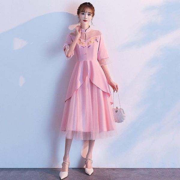 pink elegant pearl trim chinese bridesmaid dresses women mandarin collar banquet gown exquisite embroidery formal party dress ethnic clothin, Red
pink elegant pearl trim chinese bridesmaid dresses women mandarin collar banquet gown exquisite embroidery formal party dress ethnic clothin, Red