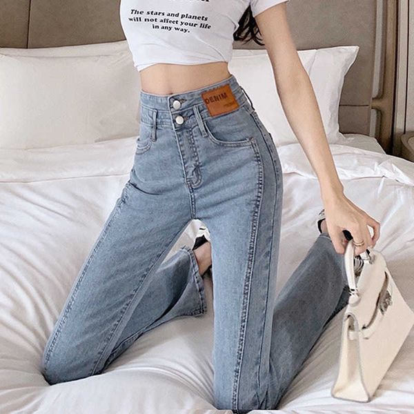 split jeans personalized women's summer 2021 spring and autumn high waist show thin wide leg micro trumpet mop pants fashion, Blue
split jeans personalized women's summer 2021 spring and autumn high waist show thin wide leg micro trumpet mop pants fashion, Blue