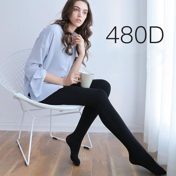 women tights autumn winter thick warm pantyhose high elastic stretchy long black nylon stockings collant femme socks & hosiery, Black;white
women tights autumn winter thick warm pantyhose high elastic stretchy long black nylon stockings collant femme socks & hosiery, Black;white