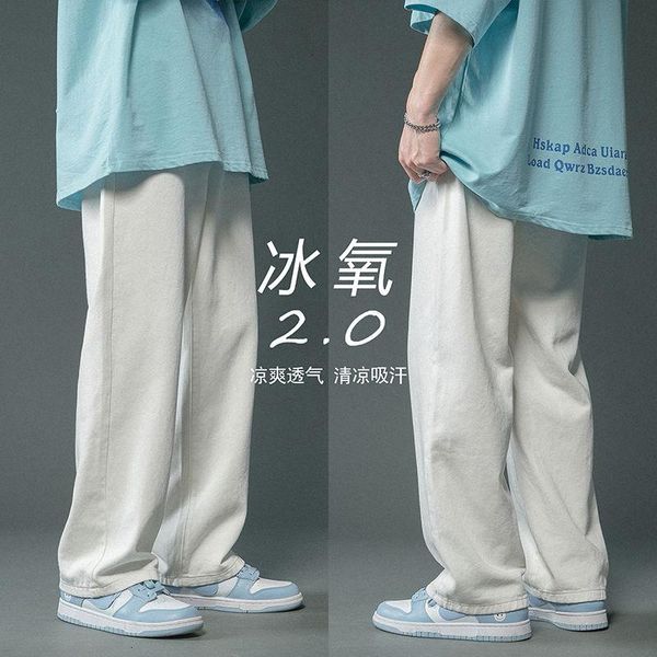 men's jeans wide leg fashion multicolor retro baggy men streetwear loose hip-hop straight-leg denim trousers mens s-2xl, Blue
men's jeans wide leg fashion multicolor retro baggy men streetwear loose hip-hop straight-leg denim trousers mens s-2xl, Blue