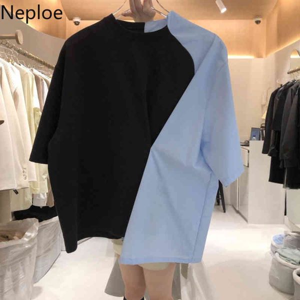 neploe korean summer women fashion clothing o-neck irregular shirt patchwork contrast color tees loose casual tshirt 210422, White
neploe korean summer women fashion clothing o-neck irregular shirt patchwork contrast color tees loose casual tshirt 210422, White