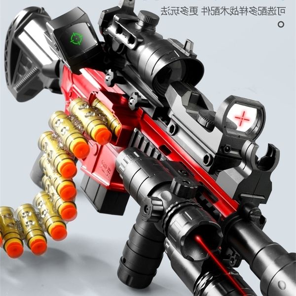 6435children's bullet m416 electric continuous firing hand self-contained boy's toy gun simulation soft egg submachine rifle model
6435children's bullet m416 electric continuous firing hand self-contained boy's toy gun simulation soft egg submachine rifle model
