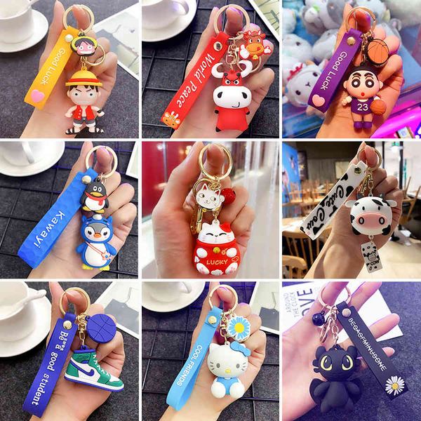 keyring keychain new wanghong car key chain pendant lovely couple ring cartoon doll schoolbag pendant, Silver
keyring keychain new wanghong car key chain pendant lovely couple ring cartoon doll schoolbag pendant, Silver