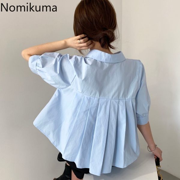 nomikuma back pleated short sleeve shirt women unicolor turn down collar single breasted blouse korean fashion blusas mujer 210514, White
nomikuma back pleated short sleeve shirt women unicolor turn down collar single breasted blouse korean fashion blusas mujer 210514, White