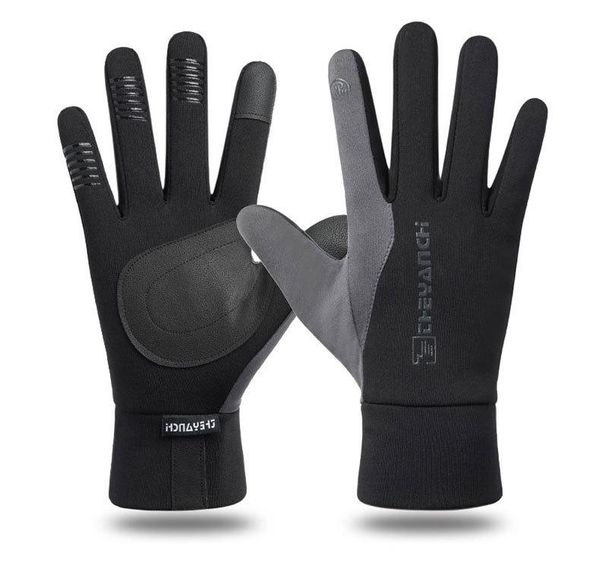 cycling gloves touch screen non-slip motorcycle men women sports fishing windproof winter warm full finger, Black
cycling gloves touch screen non-slip motorcycle men women sports fishing windproof winter warm full finger, Black