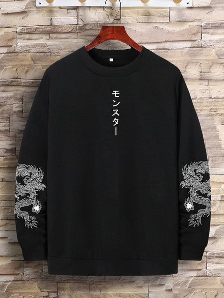 extended sizes men chinese dragon and japanese letter graphic sweatshirt h85k#, Black
extended sizes men chinese dragon and japanese letter graphic sweatshirt h85k#, Black