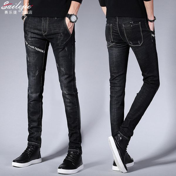 men's jeans whole jeans slim fit autumn and winter pants korean style trendy stretch teenagers pencil ccyj, Blue
men's jeans whole jeans slim fit autumn and winter pants korean style trendy stretch teenagers pencil ccyj, Blue