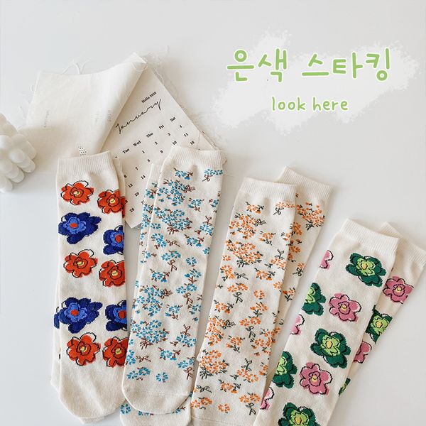 children's socks only one trendy spring and summer flowers lovely straight cotton girls', Pink;yellow
children's socks only one trendy spring and summer flowers lovely straight cotton girls', Pink;yellow