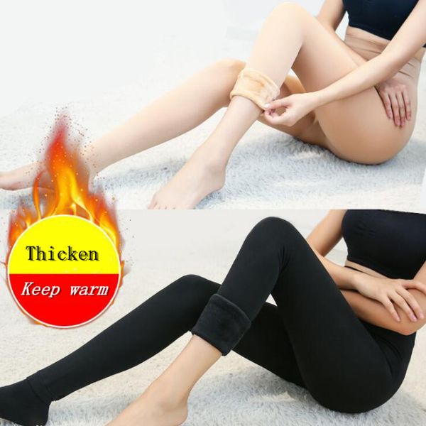 new winter ladies bare leg plus fleece leggings thick pantyhose stockings warm pants black skin tone
new winter ladies bare leg plus fleece leggings thick pantyhose stockings warm pants black skin tone