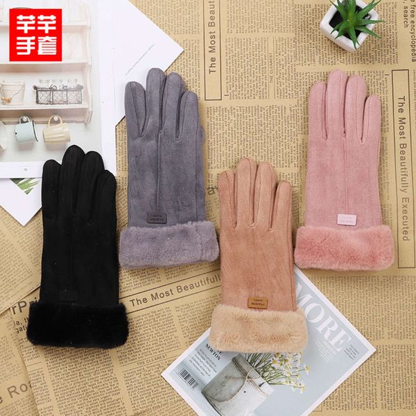 gloves autumn and winter women' warm suede plush thickened touch screen outdoor driving cycling sports, Blue;gray
gloves autumn and winter women' warm suede plush thickened touch screen outdoor driving cycling sports, Blue;gray