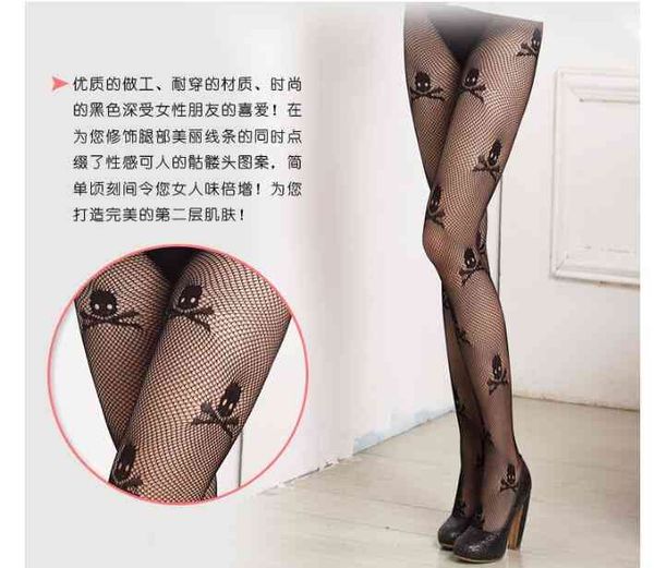 10pair/ lot stay up thigh high tights fishnet mesh skull print punk stretch pantyhose for woman, Black
10pair/ lot stay up thigh high tights fishnet mesh skull print punk stretch pantyhose for woman, Black
