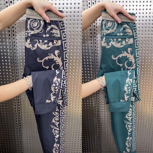 men's pants 2021 summer thin casual leggings personalized printed quick-drying sports, Black
men's pants 2021 summer thin casual leggings personalized printed quick-drying sports, Black