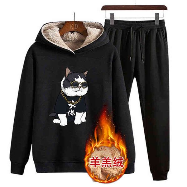 cashmere sweater hooded plush thickened autumn and winter fashion leisure sports suit men's coat two-piece set, Gray
cashmere sweater hooded plush thickened autumn and winter fashion leisure sports suit men's coat two-piece set, Gray