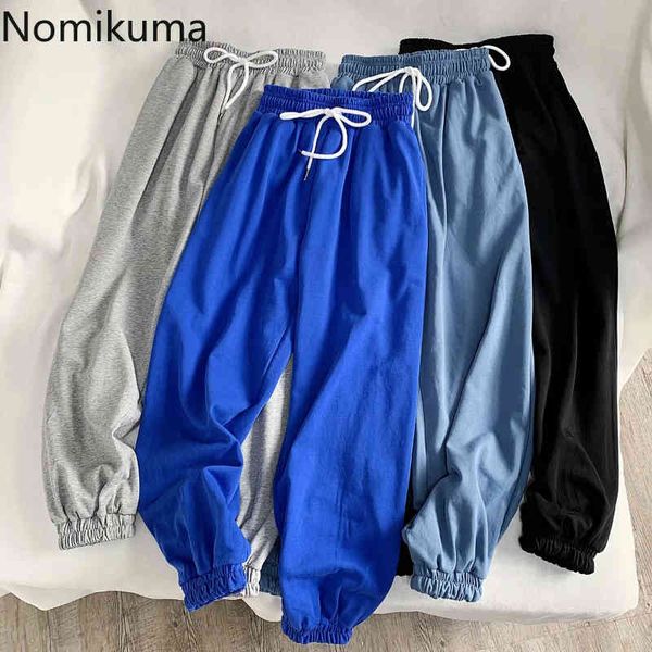 nomikuma sweat pants women new lace up high waist long trousers korean solid harem pants pantalones de mujer 6g587 210427, Black;white
nomikuma sweat pants women new lace up high waist long trousers korean solid harem pants pantalones de mujer 6g587 210427, Black;white