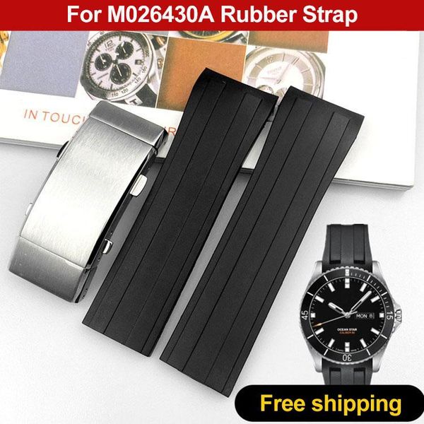 watch bands m026 silicone strap leader diving m026430a original rubber black orange, Black;brown
watch bands m026 silicone strap leader diving m026430a original rubber black orange, Black;brown