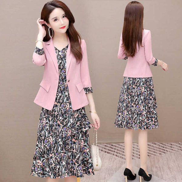 broken flower profsional small two piece drs 2021 spring high end foreign temperament suspender suit skirt, Black;gray
broken flower profsional small two piece drs 2021 spring high end foreign temperament suspender suit skirt, Black;gray