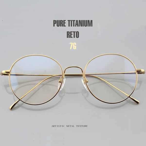 fashion sunglasses frames 2021 solid pure titanium round eyeglasses frame myopia optical glasses retro prescription men women, Black
fashion sunglasses frames 2021 solid pure titanium round eyeglasses frame myopia optical glasses retro prescription men women, Black
