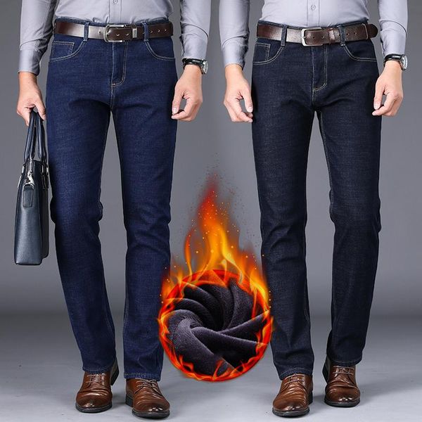 men's jeans 2021 winter business casual straight-leg plus velvet thickened warm and cold-resistant elastic fashion, Blue
men's jeans 2021 winter business casual straight-leg plus velvet thickened warm and cold-resistant elastic fashion, Blue