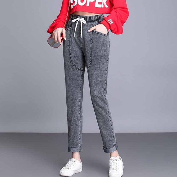 women's jeans 2021 plus size 5xl-8xl spring autumn high waist women elasticity denim harem pants female casual ankle-length g493, Blue
women's jeans 2021 plus size 5xl-8xl spring autumn high waist women elasticity denim harem pants female casual ankle-length g493, Blue