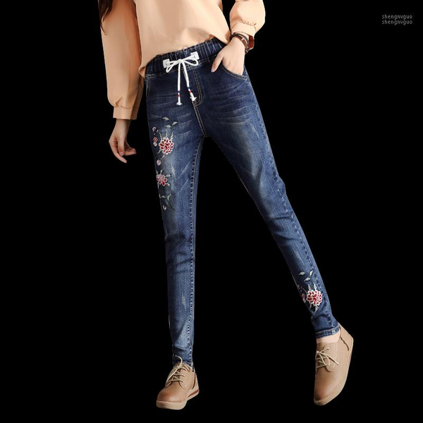elastic waist jeans female 2021 spring autumn loose plus size casual harem pants women embroidery print wild student trousers, Blue
elastic waist jeans female 2021 spring autumn loose plus size casual harem pants women embroidery print wild student trousers, Blue