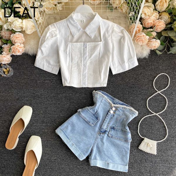 deat women high waist denim shorts arrivals lapel puff sleeve two piece set fashion temperament spring summer 11d002 210709, White
deat women high waist denim shorts arrivals lapel puff sleeve two piece set fashion temperament spring summer 11d002 210709, White
