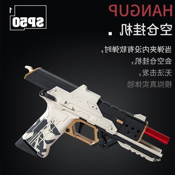23assault master sp50 launcher children's toy hand small soft bullet gun boy simulation dynamic pull bolt model
23assault master sp50 launcher children's toy hand small soft bullet gun boy simulation dynamic pull bolt model