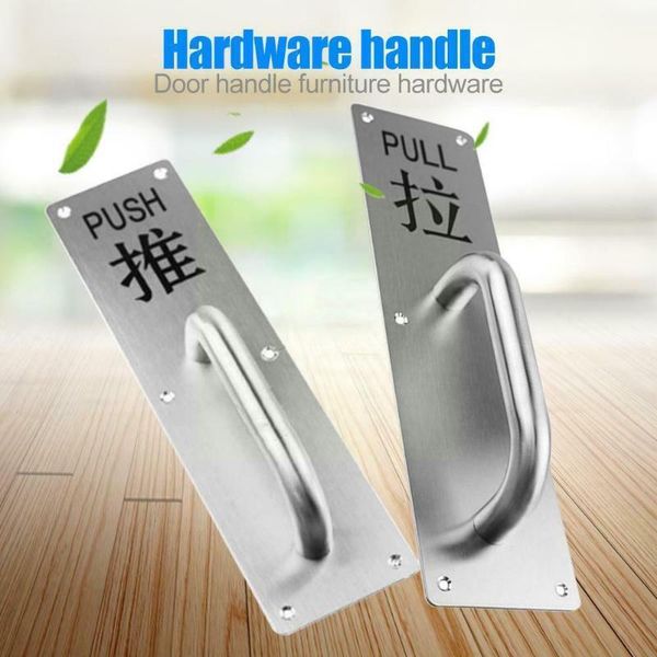 handles & pulls simple mounted handle push/pull plate channel balcony accessories tool home door steel gate z6c4
handles & pulls simple mounted handle push/pull plate channel balcony accessories tool home door steel gate z6c4