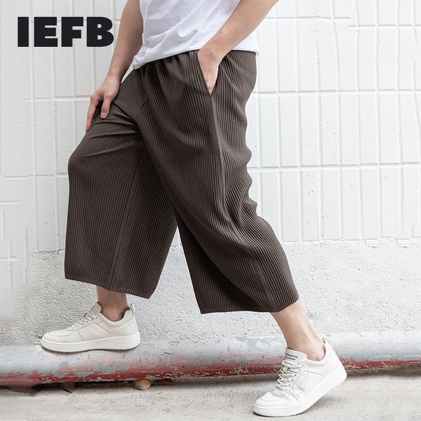 iefb pleated wide leg pants fashion men's and women's loose casual elastic waist japanese streetwear fashion ankle length pants 21, Black
iefb pleated wide leg pants fashion men's and women's loose casual elastic waist japanese streetwear fashion ankle length pants 21, Black