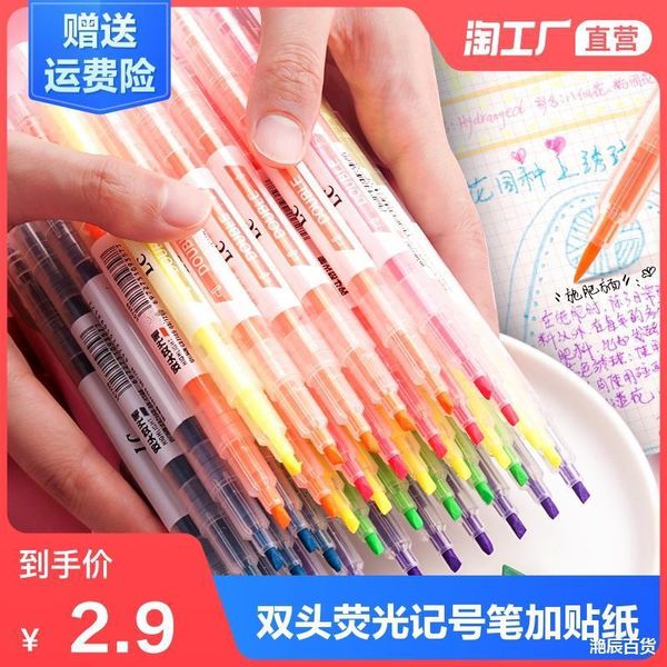 painting pens double orcent marking large capacity students make not with marker pen window candy color thick head stroke, Black;red
painting pens double orcent marking large capacity students make not with marker pen window candy color thick head stroke, Black;red