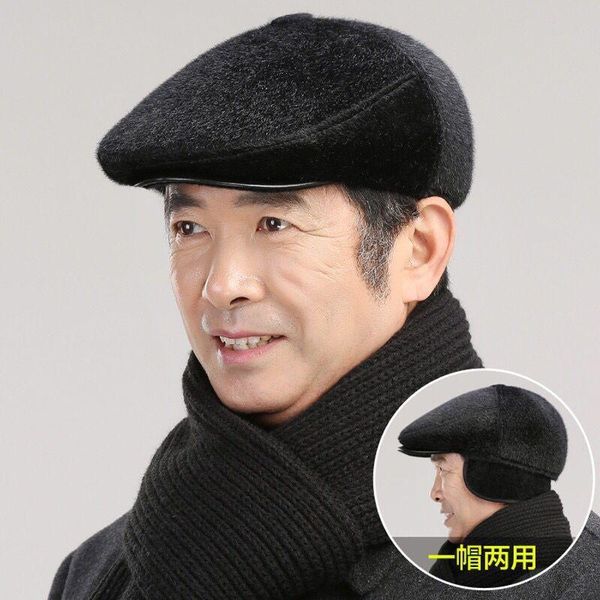 berets dad visors hat cold-proof plus velvet thick beret winter men's middle-aged and elderly imitation mink warm earmuffs, Blue;gray
berets dad visors hat cold-proof plus velvet thick beret winter men's middle-aged and elderly imitation mink warm earmuffs, Blue;gray