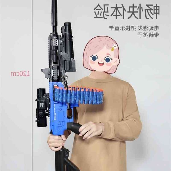 0135m416 electric continuous firing soft bullet children's toy little boy simulation gatling heavy machine gun sniper
0135m416 electric continuous firing soft bullet children's toy little boy simulation gatling heavy machine gun sniper
