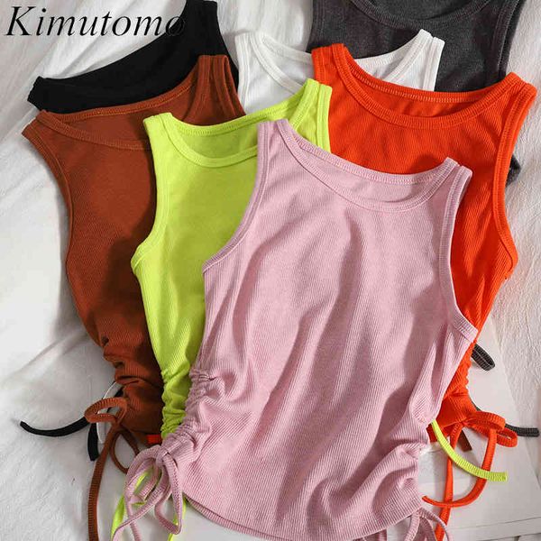 kimutomo korean o neck sleeveless vest spring summer fashion double drawstring lace up thin solid color casual 210521, White
kimutomo korean o neck sleeveless vest spring summer fashion double drawstring lace up thin solid color casual 210521, White