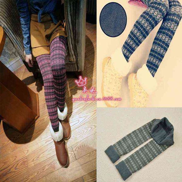 women's leggings plaid snowflake plush thickened double-layer leggings elastic thin bamboo charcoal s, Black
women's leggings plaid snowflake plush thickened double-layer leggings elastic thin bamboo charcoal s, Black