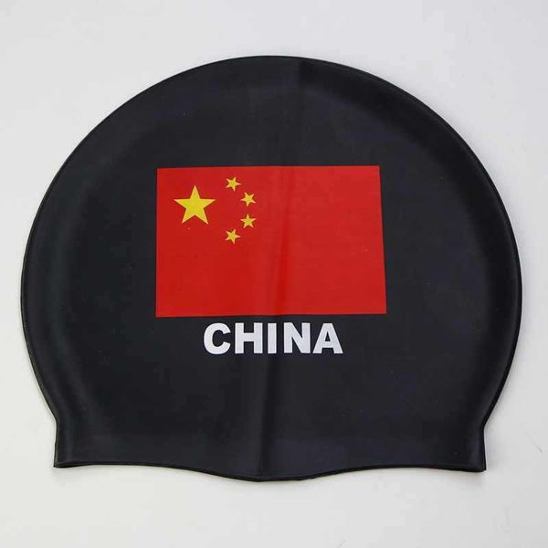 black and white china flag silicone swimming cap super elastic factory direct wholesales caps
black and white china flag silicone swimming cap super elastic factory direct wholesales caps