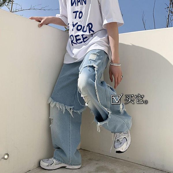 neploha men's hole blue jeans streetwear straight 2021 fashion casual oversize denim pants hip hop
neploha men's hole blue jeans streetwear straight 2021 fashion casual oversize denim pants hip hop