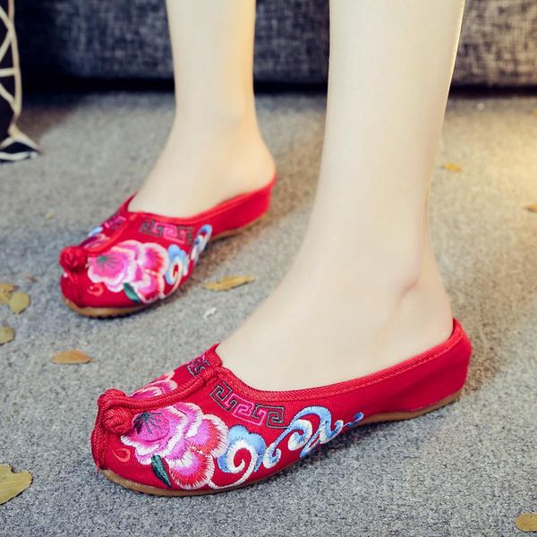 dress shoes ethnic style embroidered beef tendon bottom retro baotou slippers linen women wedge heel shoe mop, Black
dress shoes ethnic style embroidered beef tendon bottom retro baotou slippers linen women wedge heel shoe mop, Black