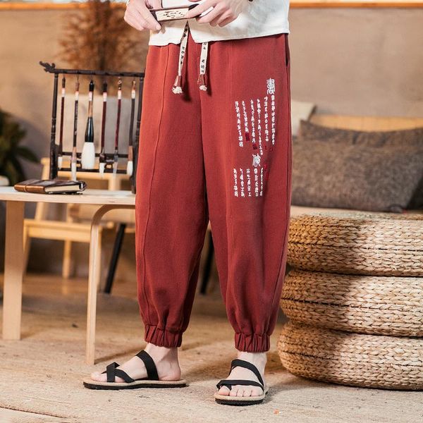 men streetwear harajuku embroidery harem pants 2021 mens hip hop track male vintage joggers sweatpants drop, Black
men streetwear harajuku embroidery harem pants 2021 mens hip hop track male vintage joggers sweatpants drop, Black