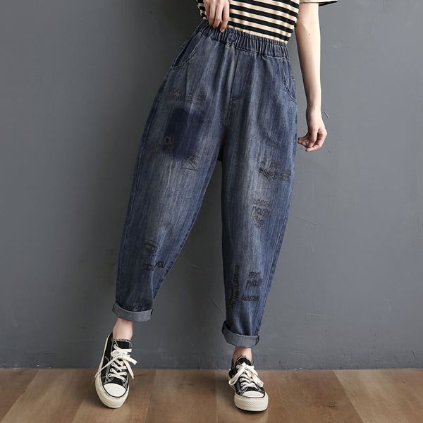 women's jeans spring arts style plus size women elastic waist letter print loose all-matched cotton denim harem pants v316 fukn, Blue
women's jeans spring arts style plus size women elastic waist letter print loose all-matched cotton denim harem pants v316 fukn, Blue