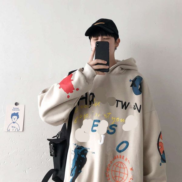 autumn new style plus size casual all-match fashion brand youth hoodie couple men s sweater, Black
autumn new style plus size casual all-match fashion brand youth hoodie couple men s sweater, Black