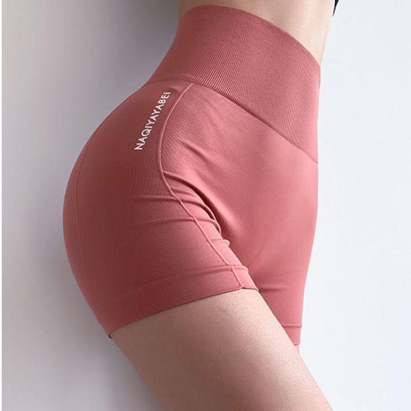 gym clothing summer quick-drying training shorts high waist stretch peach hips fitness exercise short leggings yoga workout, White;black
gym clothing summer quick-drying training shorts high waist stretch peach hips fitness exercise short leggings yoga workout, White;black