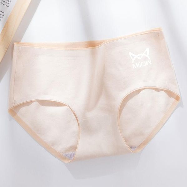 women's panties miiow mid-waist tummy underwear large size hip lift, fat burning postpartum body shaping women, Black;pink
women's panties miiow mid-waist tummy underwear large size hip lift, fat burning postpartum body shaping women, Black;pink