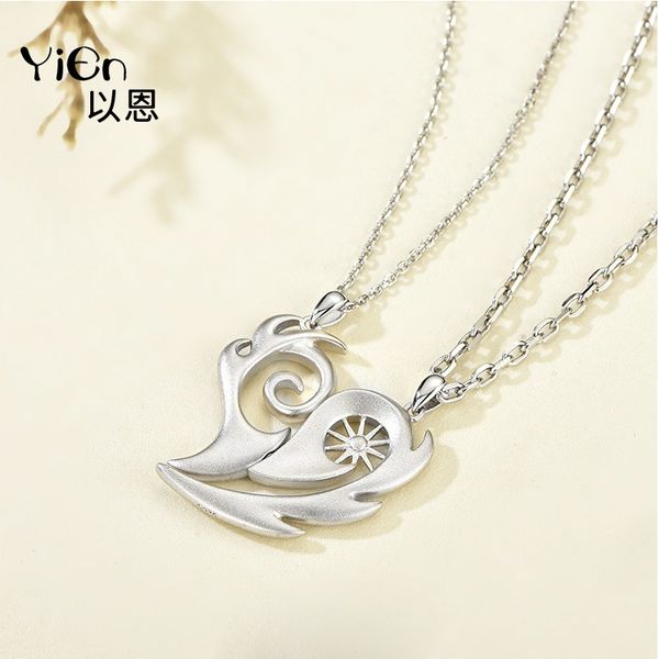 and together s925 sterling silver sun moon couple necklace splicing pair of pendant magnet lover gift
and together s925 sterling silver sun moon couple necklace splicing pair of pendant magnet lover gift